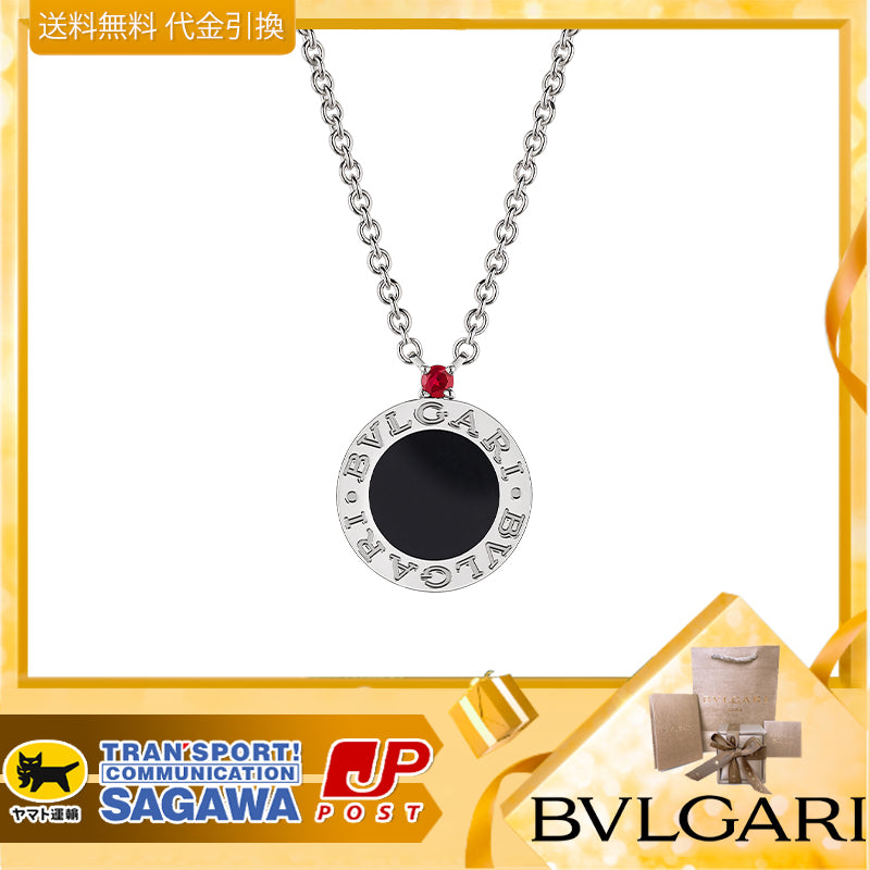 【国内発送/直営店】ネックレス セーブ・ザ・チルドレン